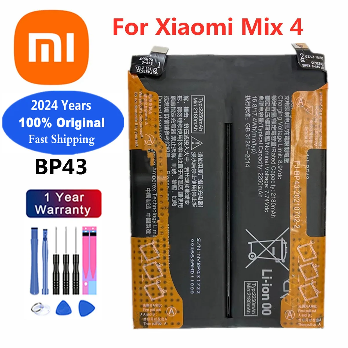 Оригинальный аккумулятор Xiao mi BP43, 2024 лет, для Xiaomi Mix 4 Mi Mix4 MiMix4, аккумулятор для телефона, батареи, быстрая доставка + Инструменты
Оригинальный аккумулятор Xiao mi BP43, 2024 лет, для Xiaomi Mix 4 Mi Mix4 MiMix4, аккумулятор для телефона, батареи, быстрая доставка + Инструменты