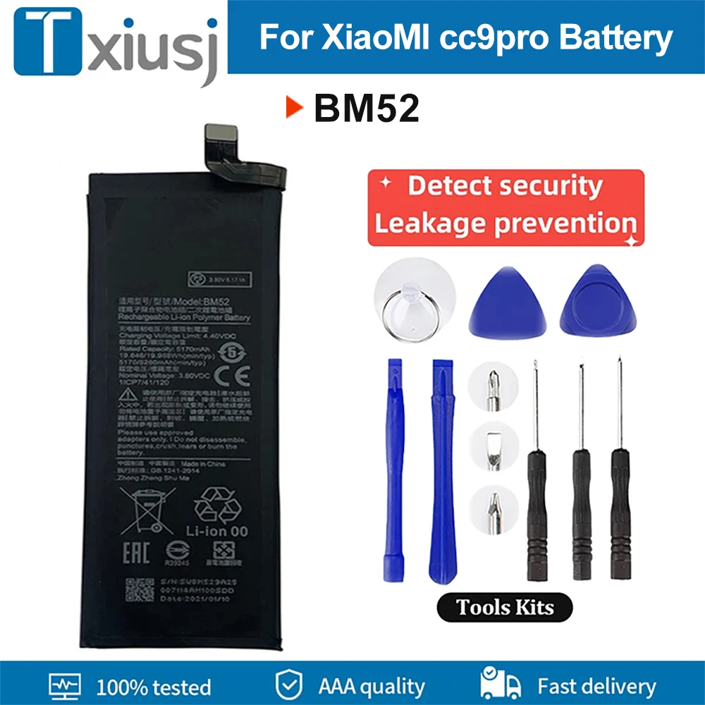 Оригинальный аккумулятор BM52 100% мАч для Xiaomi Mi Note 10 Lite Note 10 Pro CC9pro CC9 Pro, сменные батареи, 5260
Оригинальный аккумулятор BM52 100% мАч для Xiaomi Mi Note 10 Lite Note 10 Pro CC9pro CC9 Pro, сменные батареи, 5260