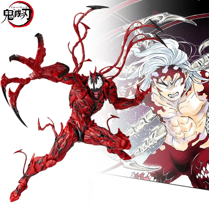 Anime Demon Slayer Muzan Figure Kimetsu No Yaiba Blade Venom Figma Action Figures Venom Figurines PVC Model Collection Toy Gifts
Anime Demon Slayer Muzan Figure Kimetsu No Yaiba Blade Venom Figma Action Figures Venom Figurines PVC Model Collection Toy Gifts