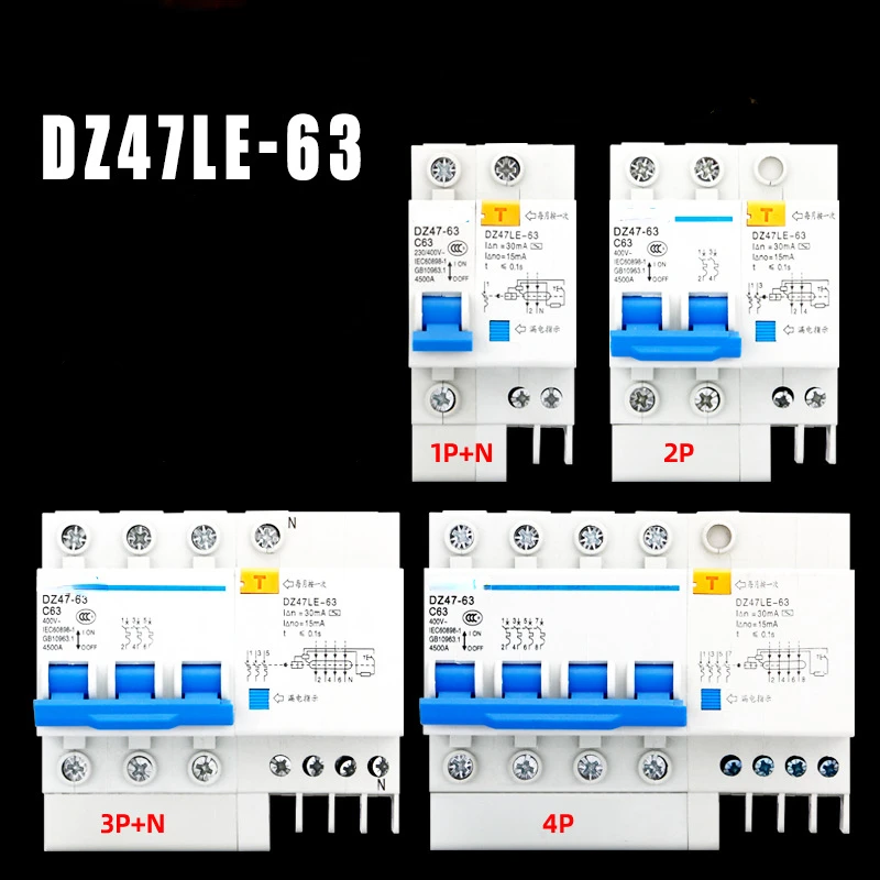 DZ47LE-63 защита от утечки, воздушный выключатель 32A40A, от перегрузки, короткого замыкания, небольшой автоматический выключатель утечки 
DZ47LE-63 защита от утечки, воздушный выключатель 32A40A, от перегрузки, короткого замыкания, небольшой автоматический выключатель утечки