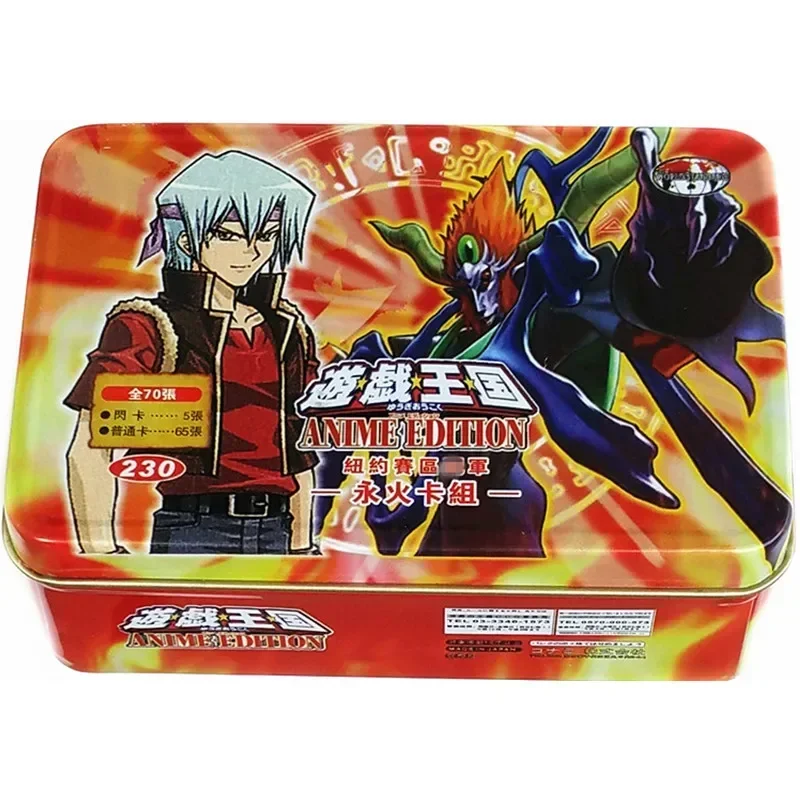 Yu-Gi-Oh Collectible Battle Card Predaplant Nekroz Infernity TCG:MERMAIL Shaddoll Madolche Board Game Combat Collectible Card
Yu-Gi-Oh Collectible Battle Card Predaplant Nekroz Infernity TCG:MERMAIL Shaddoll Madolche Board Game Combat Collectible Card