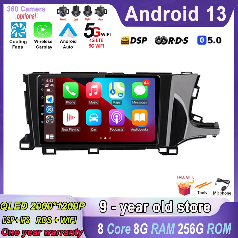 Автомобильный радиоприемник на Android 13, стереоприемник для Honda шаттл 2 2015-2020, правое колесо, GPS-навигация, авто, 4G, Wi-Fi, Carplay, без DVD плеера
Автомобильный радиоприемник на Android 13, стереоприемник для Honda шаттл 2 2015-2020, правое колесо, GPS-навигация, авто, 4G, Wi-Fi, Carplay, без DVD плеера