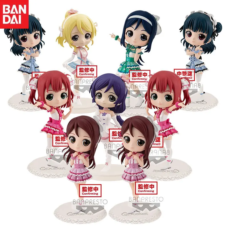 

In Stock Bandai Original LoveLive Q Posket Ruby Kurosawa Tsushima Yoshiko Kanan Matsuura Ohara Mari Action Figure Model Gifts