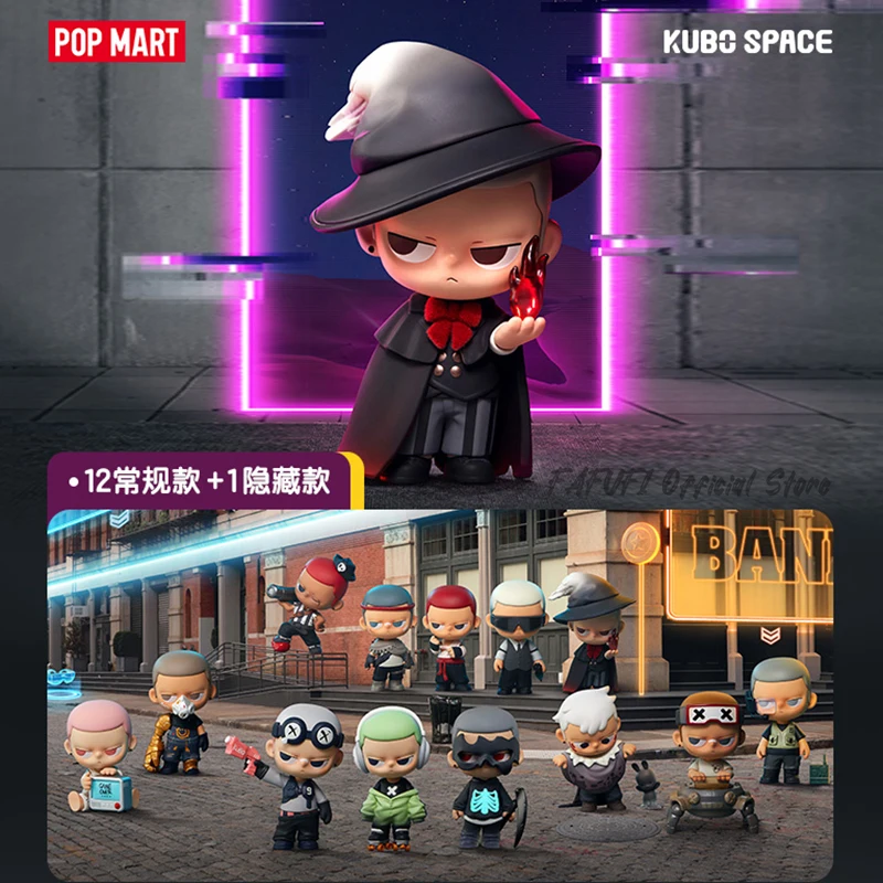 

POPMART KUBO Select Your Character Series Blind Box Mystery Box Toys Doll Cute Anime Figure Desktop Ornaments Collection Gift