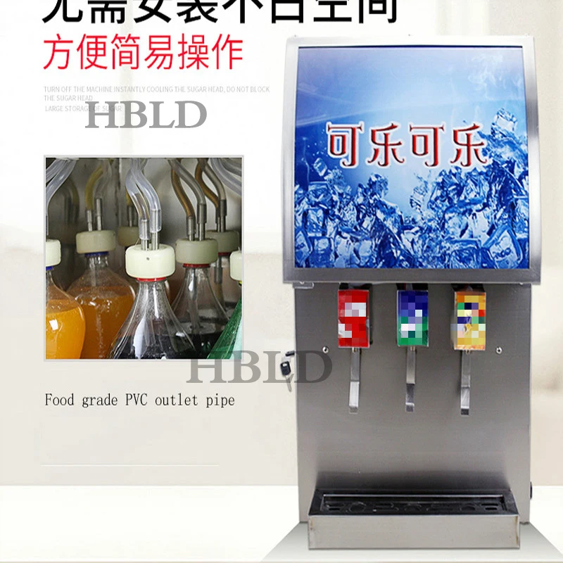 Ice Cola Beverage Soda Water Beverage Dispenser/Sprite Orange Juice Vending Machine
Ice Cola Beverage Soda Water Beverage Dispenser/Sprite Orange Juice Vending Machine