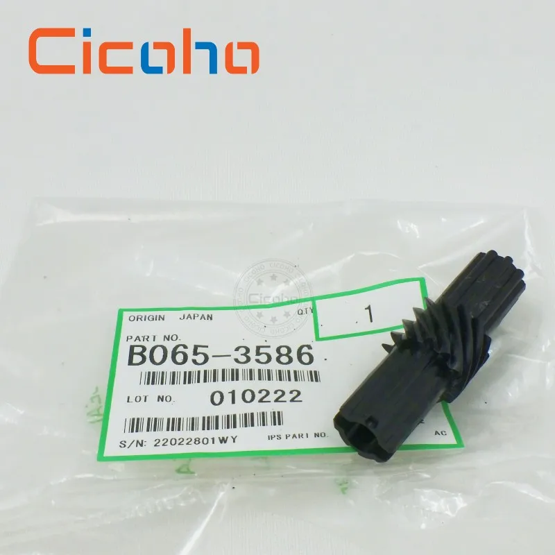 Оригинальная Фотографическая винтовая передача для Ricoh Aficio 1060 1075 2051 2060 2075 MP 5500 6500 7500 8000
Оригинальная Фотографическая винтовая передача для Ricoh Aficio 1060 1075 2051 2060 2075 MP 5500 6500 7500 8000