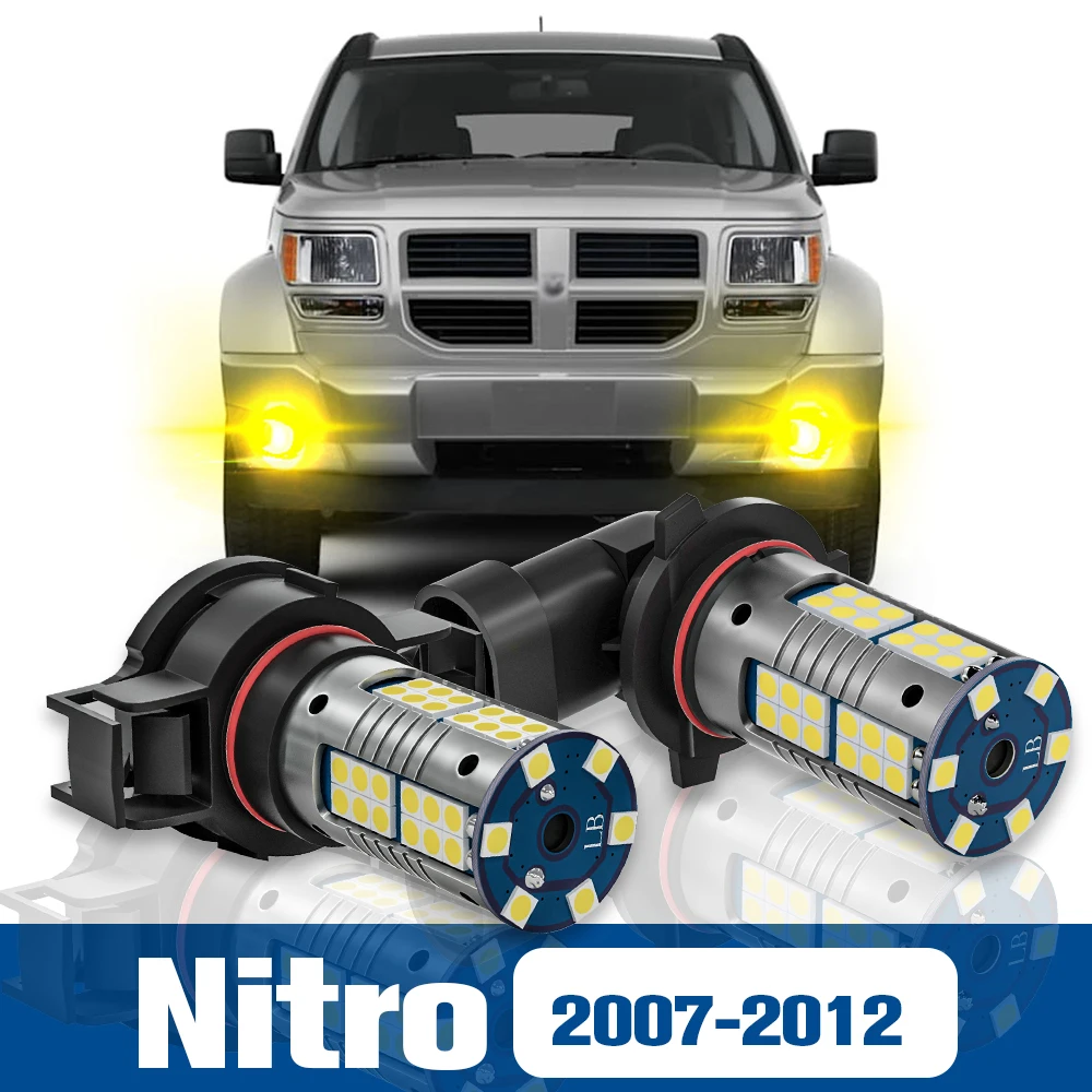 2pcs LED Fog Light Blub Lamp Accessories Canbus For Dodge Nitro 2007 2008 2010 2011 2012
2pcs LED Fog Light Blub Lamp Accessories Canbus For Dodge Nitro 2007 2008 2010 2011 2012