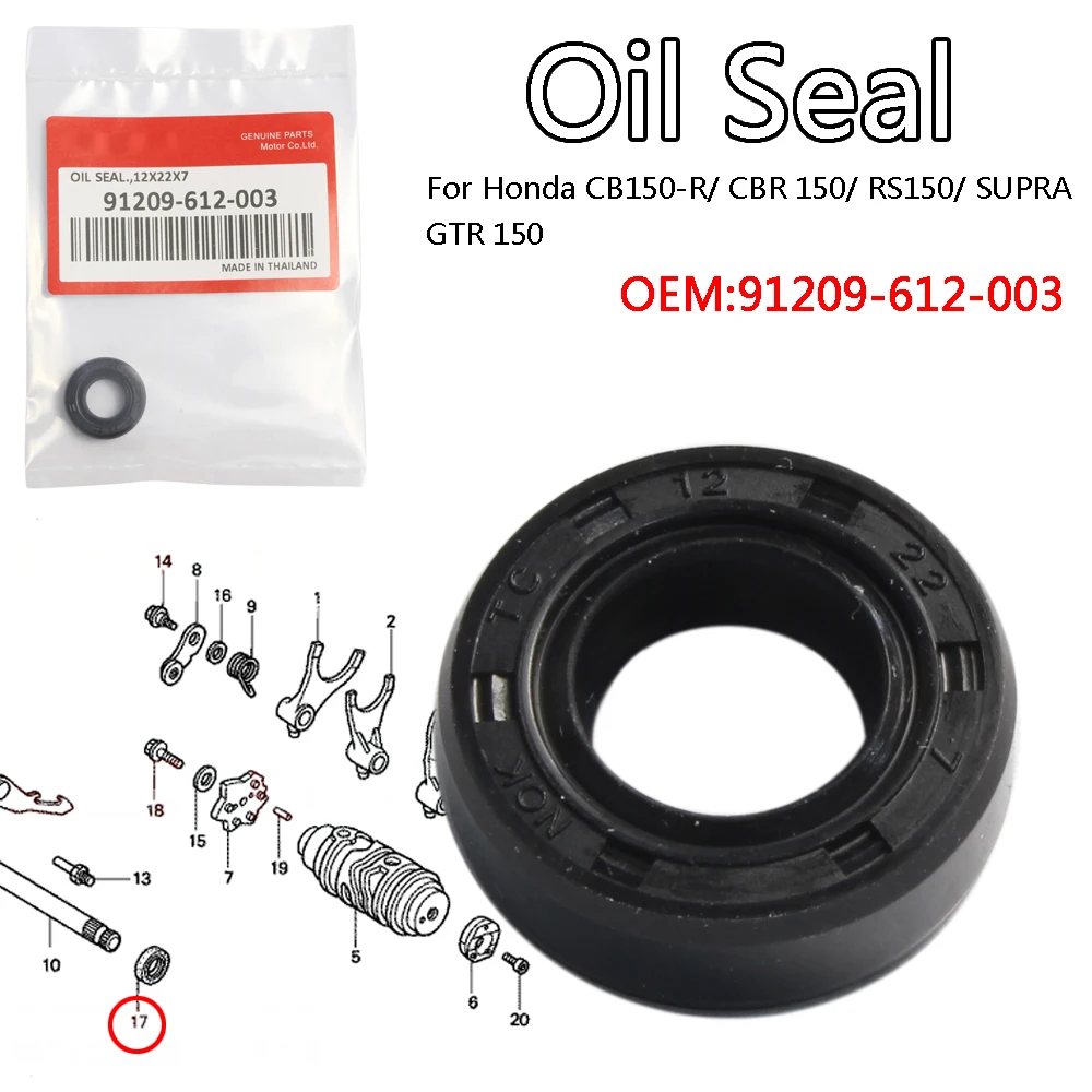 Right Crankcase Oil Seal For Honda CB150-R/ CBR 150/ RS150/ SUPRA GTR 150 91209-612-003
Right Crankcase Oil Seal For Honda CB150-R/ CBR 150/ RS150/ SUPRA GTR 150 91209-612-003