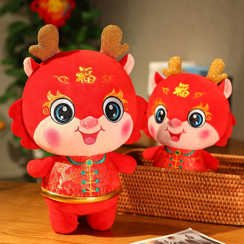 20/25cm Dragon Plush Doll 2024 Year Zodiac Dragon Standing Posture Stuffed Dolls For Festival Home Decoration
20/25cm Dragon Plush Doll 2024 Year Zodiac Dragon Standing Posture Stuffed Dolls For Festival Home Decoration