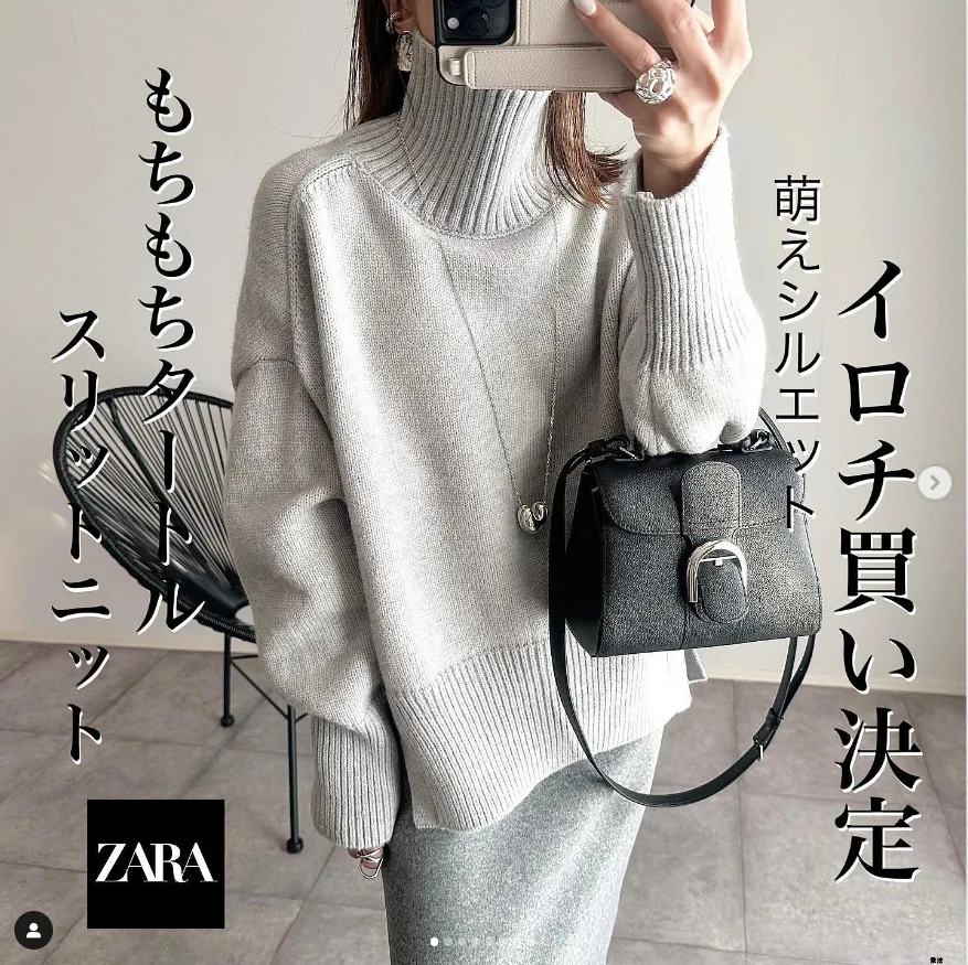 New Japanese Internet Celebrity Recommends Loose And Lazy High Necked Knitwear Jacket Retro Gray Pullover Sweater For Women
New Japanese Internet Celebrity Recommends Loose And Lazy High Necked Knitwear Jacket Retro Gray Pullover Sweater For Women
