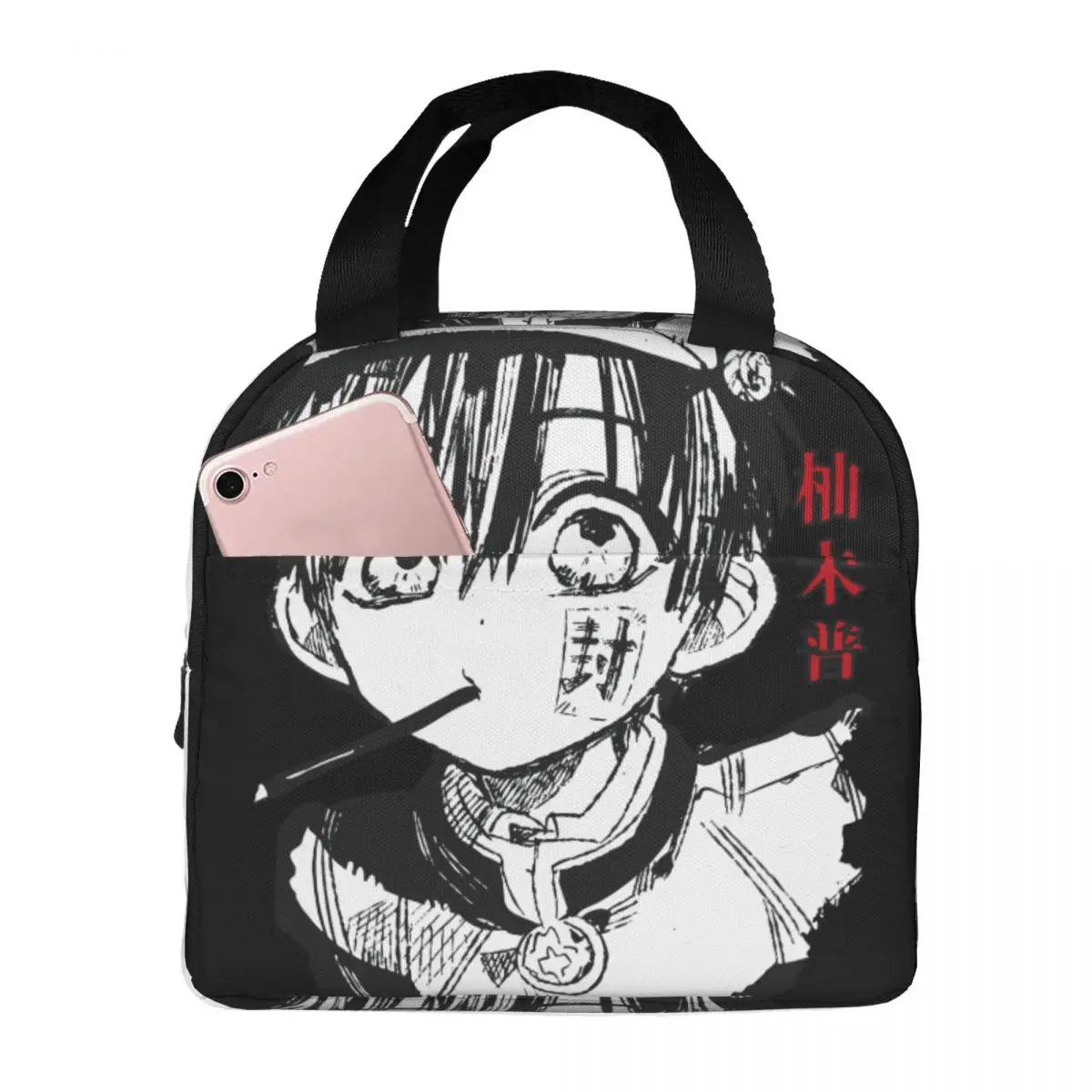 Lunch Bags for Women Kids Anime Toilet Bound Hanako Kun Thermal Cooler Waterproof Picnic Oxford Tote Food Storage Bags 
Lunch Bags for Women Kids Anime Toilet Bound Hanako Kun Thermal Cooler Waterproof Picnic Oxford Tote Food Storage Bags
