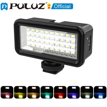 PULUZ 40 LEDs 40m Diving Waterproof Fill Light Camera Video Photo Studio Light With 8-Color Filters 2500mAh 5V/2A LED Light