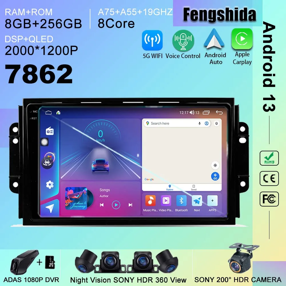 

7862 CPU Android 13 Car DVD Radio For Chery Tiggo 3 2016 - 2018 Stereo Head Unit GPS Navigation Multimedia Player No 2din QLED