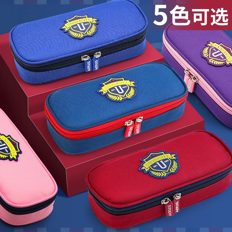 College style pencil case multifunctional double-layer three-dimensional pencil case for primary and secondary school students
College style pencil case multifunctional double-layer three-dimensional pencil case for primary and secondary school students