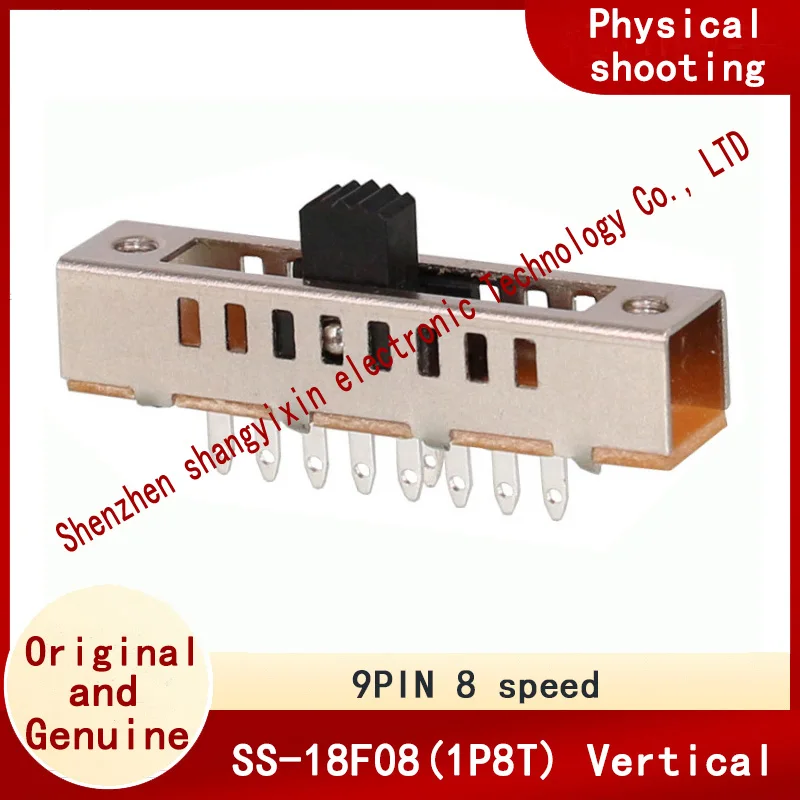 

SS-18F08(1P8T) Vertical double-row in-line 9-pin 8-speed ball toggle switch Starts the power slide switch