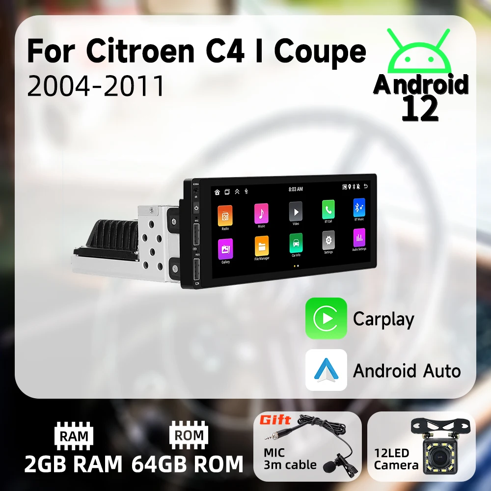 

Автомагнитола 1Din для Citroen C4 I Coupe, мультимедийный стереопроигрыватель на платформе Android с экраном 2004-2011 и экраном 6,9 дюйма
