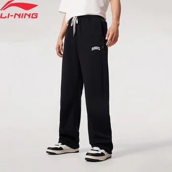 רוצו על זה! מגוון נעלי ספורט LI NING במחירים שווים! 42