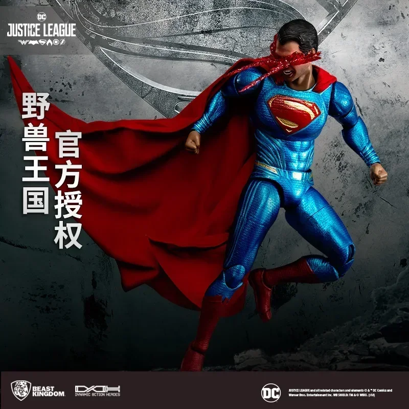 

Original Authorized Beast Kingdom Superman Handmade Product With Detachable Accessories Dc Justice Alliance Gift