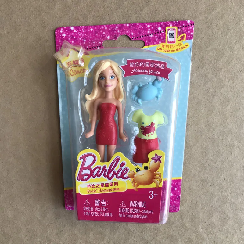 Muñecas Barbie para niñas, Mini muñeca bonita de la serie Constellation Pet, juguetes para jugar a las casitas, baratos, aleatorios, 1 Uds. Muñecas Barbie para niñas, Mini muñeca bonita de la serie Constellation Pet, juguetes para jugar a las casitas, baratos, aleatorios, 1 Uds.