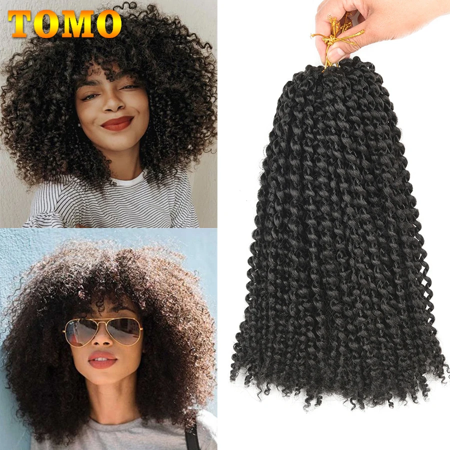 

TOMO 12 Inch Kinky Curly Crochet Hair Short Marlybob Jerry Curl Synthetic Braids Ombre Brown Braiding Hair Extension For Women