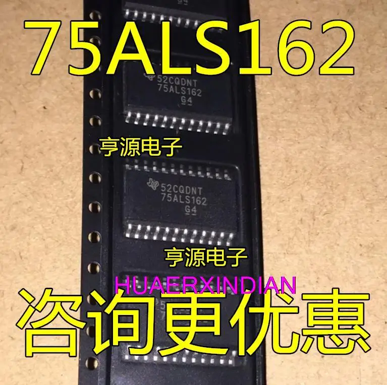 5 шт. новый оригинальный SN75ALS162DW 75162 als75als162dw SOP24
5 шт. новый оригинальный SN75ALS162DW 75162 als75als162dw SOP24