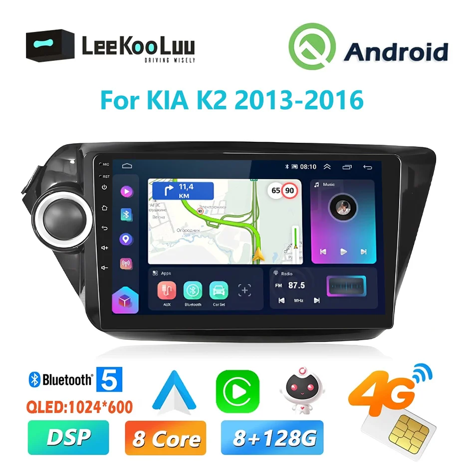 Автомагнитола LeeKooLuu 9 дюймов, 2 Din, Android, GPS, автомобильный стерео, мультимедийный видеоплеер, 4G, Wi-Fi, DSP, Carplay для KIA K2 2013, 2014, 2015, 2016
Автомагнитола LeeKooLuu 9 дюймов, 2 Din, Android, GPS, автомобильный стерео, мультимедийный видеоплеер, 4G, Wi-Fi, DSP, Carplay для KIA K2 2013, 2014, 2015, 2016