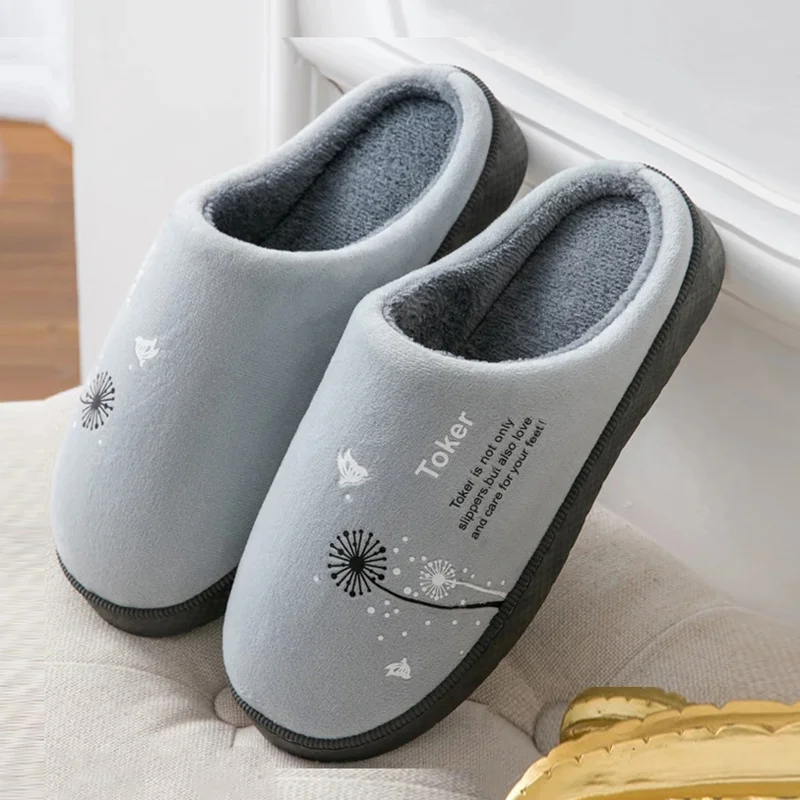 Shape memory foam slippers, flower prints, women's, soft fur slide, non slip, bare back, men's shoes, home, winter, lovers, 2022
Shape memory foam slippers, flower prints, women's, soft fur slide, non slip, bare back, men's shoes, home, winter, lovers, 2022