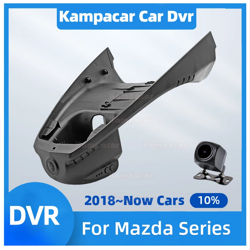 

MZD01-F 4K 2160P Car DVR Dash Cam Camera For Mazda 3 Axela Hybrid For Mazda 3 Angkesaila M3 Mazda3 For Mazda Axela M-Hybrid