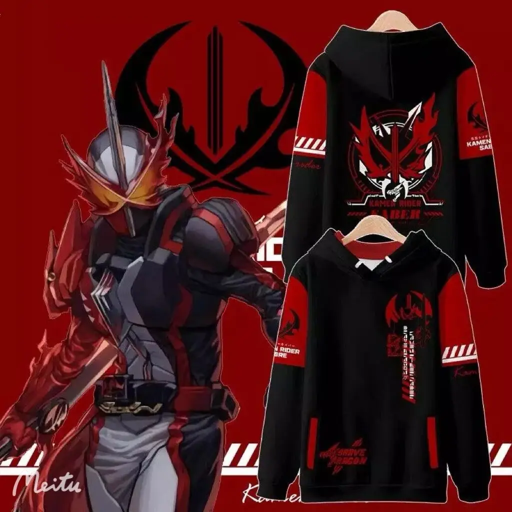 Мужская/Женская Осенняя модная Толстовка Kamen Rider с принтом в виде саблей, на молнии, свитшот с длинным рукавом
Мужская/Женская Осенняя модная Толстовка Kamen Rider с принтом в виде саблей, на молнии, свитшот с длинным рукавом