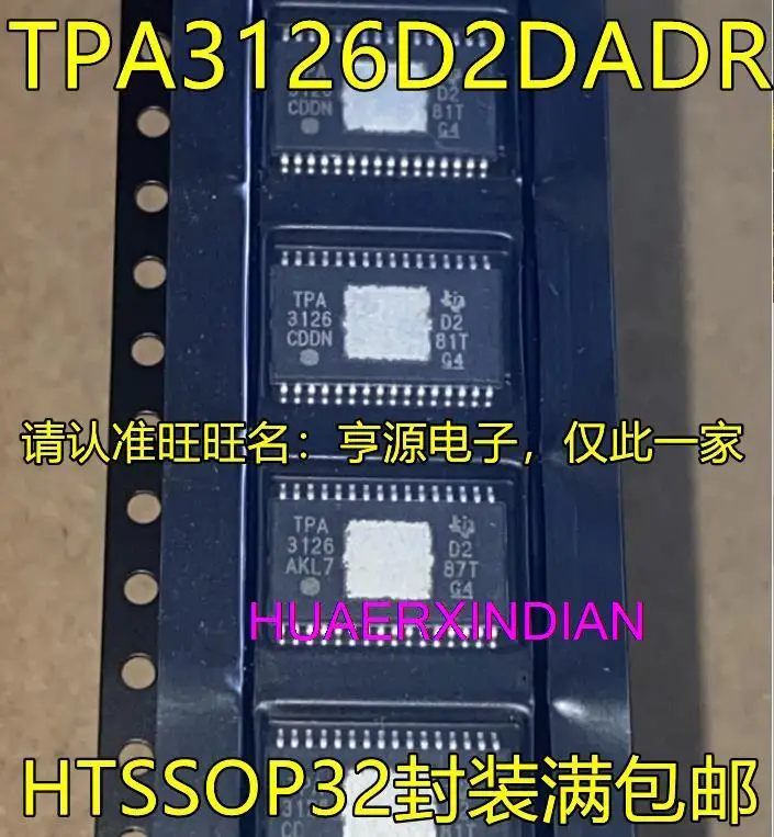 5PCS New Original TPA3126D2DADR TPA3126 HTSSOP32 
5PCS New Original TPA3126D2DADR TPA3126 HTSSOP32