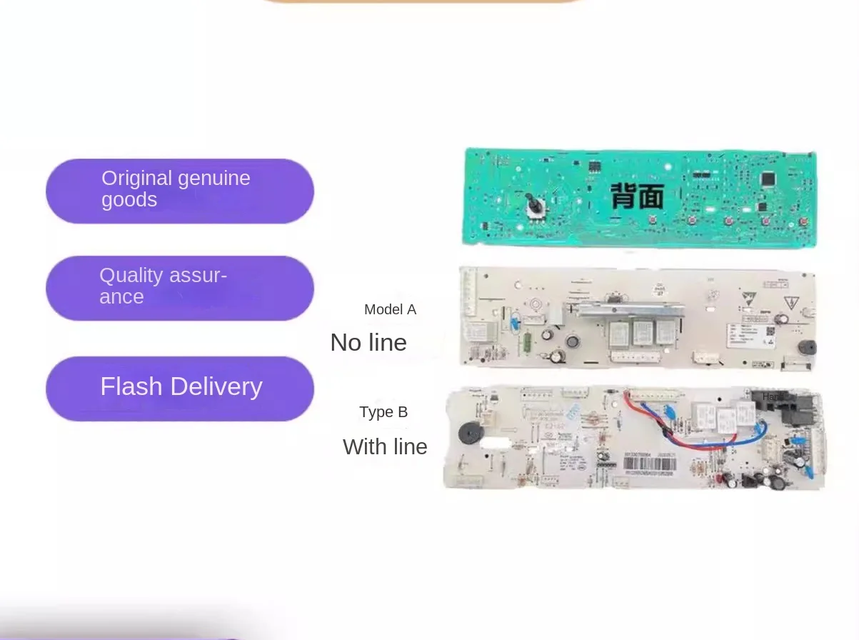 Барабанная стиральная машина оригинальная компьютерная плата TG70/80-1226ES/Q1260E/V1220ES материнская плата
Барабанная стиральная машина оригинальная компьютерная плата TG70/80-1226ES/Q1260E/V1220ES материнская плата