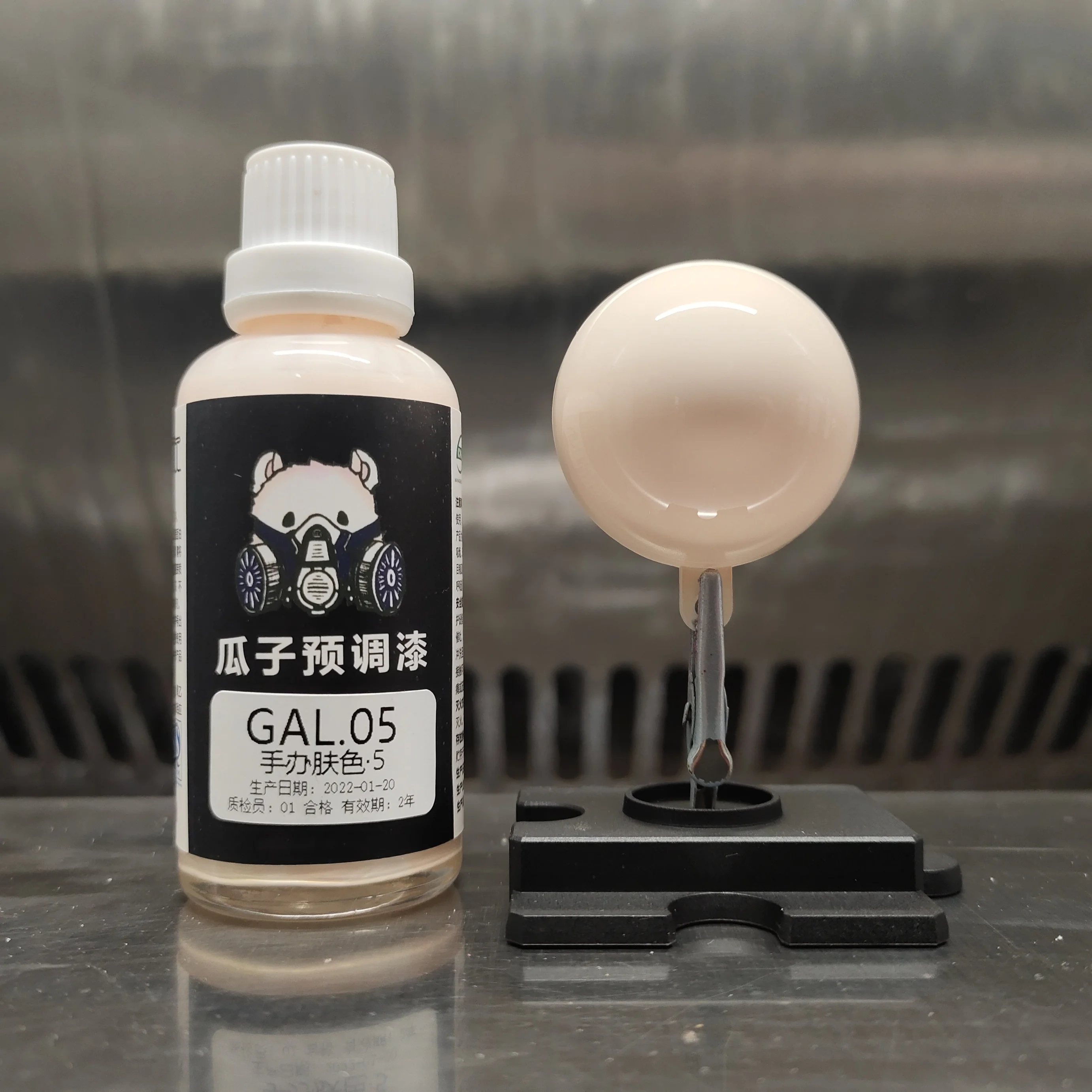 Skin Color Paint Pigment Spray Coating Oiliness Airbrush Spray Gun DIY Handmade Toys GAL.05
Skin Color Paint Pigment Spray Coating Oiliness Airbrush Spray Gun DIY Handmade Toys GAL.05