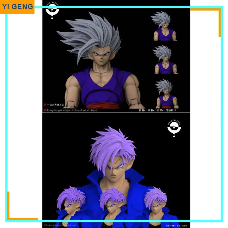 Soon In Stock Openingsong Dragon Ball Beast Gohan Trunks Hair Accessories Anime Action Figure Model Toy Gift
Soon In Stock Openingsong Dragon Ball Beast Gohan Trunks Hair Accessories Anime Action Figure Model Toy Gift