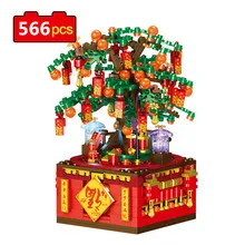 New Music Rotating Box Model Building Blocks Orange Tree Light Ornament Block Creative Child Toys for Children New Year Gifts
New Music Rotating Box Model Building Blocks Orange Tree Light Ornament Block Creative Child Toys for Children New Year Gifts