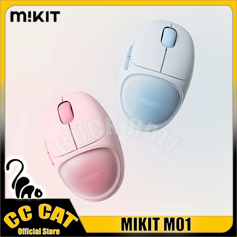 Беспроводная Bluetooth-мышь Mikit M01, игровая мышь с 2 режимами, цветная легкая игровая офисная мышь 2400dpi, эргономичная, подарок для киберспорта
Беспроводная Bluetooth-мышь Mikit M01, игровая мышь с 2 режимами, цветная легкая игровая офисная мышь 2400dpi, эргономичная, подарок для киберспорта