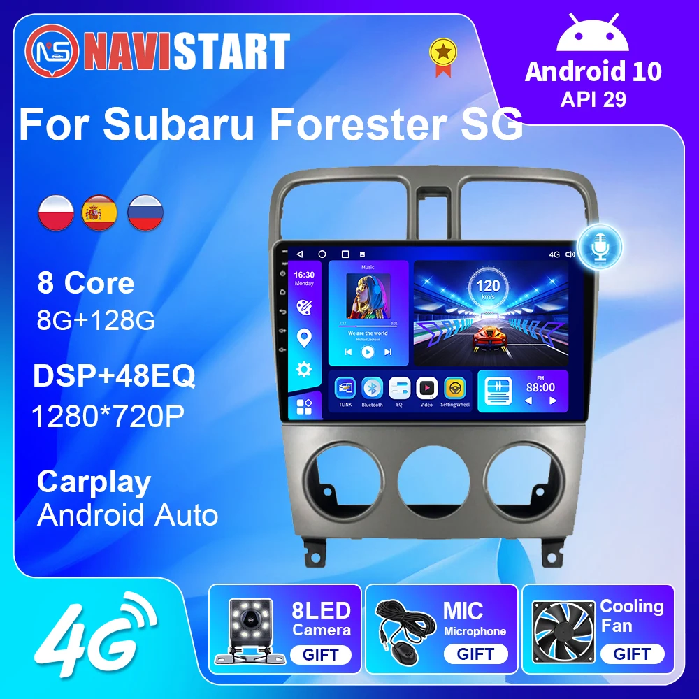 Автомагнитола NAVISTART для Subaru Forester SG 2004-2008, Android 10, стерео, мультимедийный плеер, автомагнитола, Carplay, DSP, GPS, без DVD
Автомагнитола NAVISTART для Subaru Forester SG 2004-2008, Android 10, стерео, мультимедийный плеер, автомагнитола, Carplay, DSP, GPS, без DVD