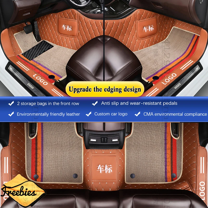 

Роскошный автомобильный напольный коврик под заказ для Mercedes Benz GL Class X164 X166 GLS 6 Seat 7 Seat внутренние детали автомобильные аксессуары кожа