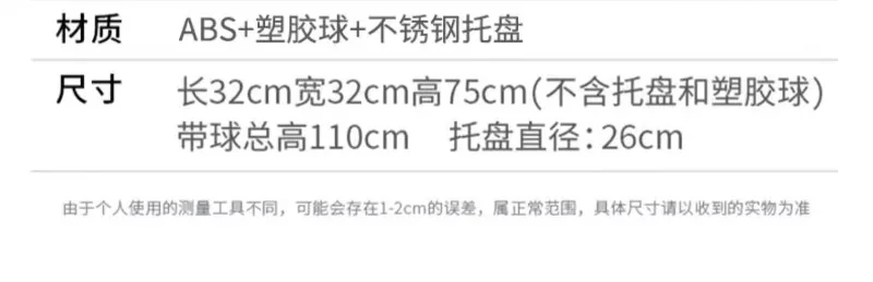 Trendy Fun Ins Style Tray Polar Bear Living Room Large Floor Standing Ornaments Home Decorations Illumination Statue Trendy Fun Ins Style Tray Polar Bear Living Room Large Floor Standing Ornaments Home Decorations Illumination Statue