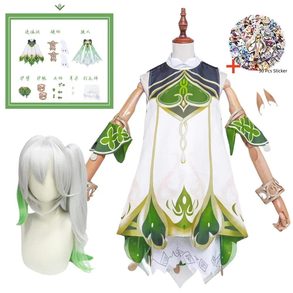 Cosplay Nahida Costume Wig Stricker Set Game Anime For Women Buer Lesser Lord Kusanali Clothes
Cosplay Nahida Costume Wig Stricker Set Game Anime For Women Buer Lesser Lord Kusanali Clothes