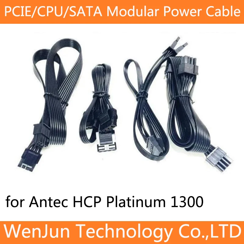 ATX 24pin / PCI-E 6 + 2pin / CPU 8Pin(4 + 4) /4 SATA /4 IDE кабель питания для Antec HCP-1300 Platinum 1300W
ATX 24pin / PCI-E 6 + 2pin / CPU 8Pin(4 + 4) /4 SATA /4 IDE кабель питания для Antec HCP-1300 Platinum 1300W