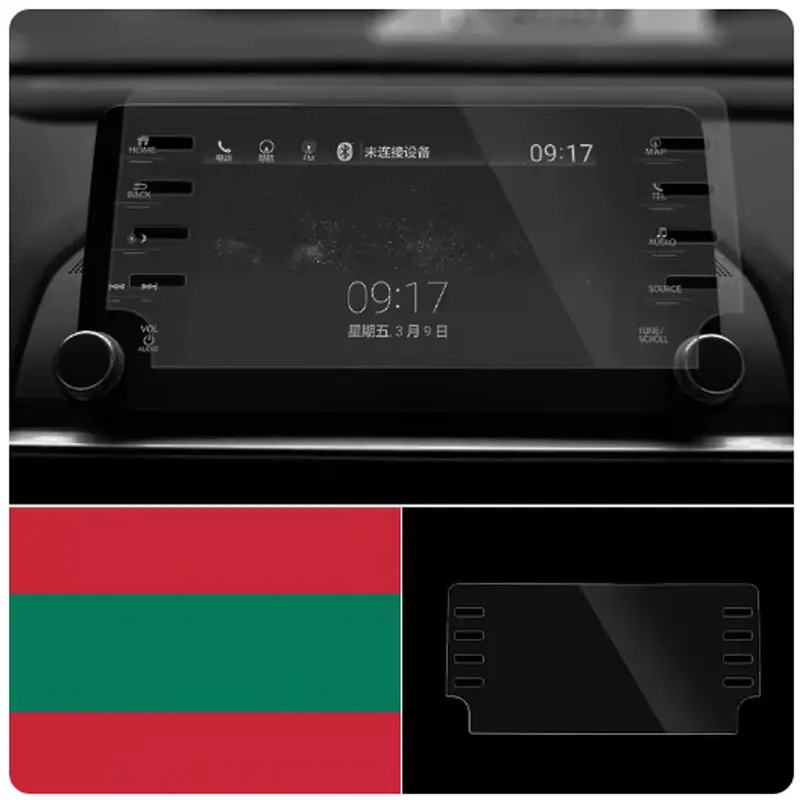 Закаленное стекло для защиты экрана для Honda Accord, Защитная пленка для экрана высокого разрешения 9H Hardness8 дюймов 2018 2019 2020 2021 
Закаленное стекло для защиты экрана для Honda Accord, Защитная пленка для экрана высокого разрешения 9H Hardness8 дюймов 2018 2019 2020 2021