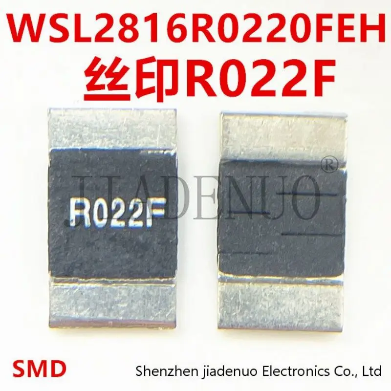 (5-10 шт.) 100% новый WSL2816R0220FEH Шелковый экран R022F чип из сплава сопротивление чипсет
(5-10 шт.) 100% новый WSL2816R0220FEH Шелковый экран R022F чип из сплава сопротивление чипсет