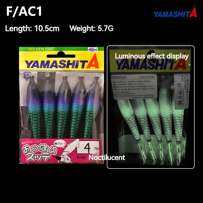 2024 Japan Imported Yamashita New Full Luminous Squid Cloth Roll Hook 4 Sea Fishing Specialized Wooden Shrimp Rocket Squid Hooks
2024 Japan Imported Yamashita New Full Luminous Squid Cloth Roll Hook 4 Sea Fishing Specialized Wooden Shrimp Rocket Squid Hooks