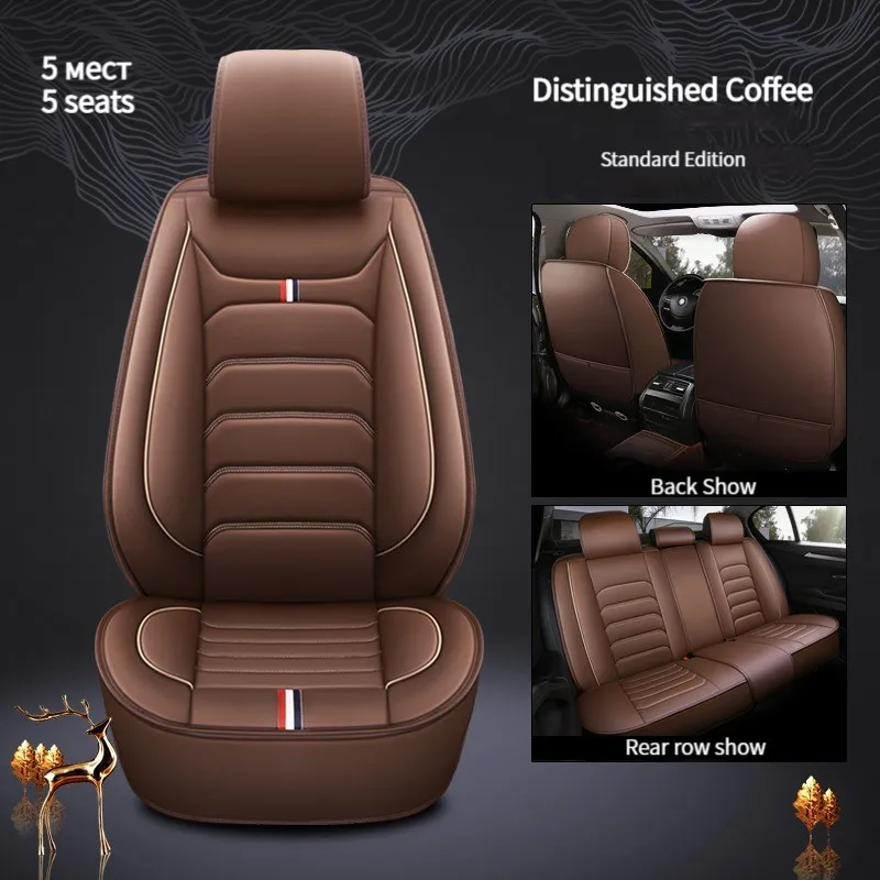 

5D All Inclusive Car Leather Seat Cover For Volvo S60L S90/XC60/XC90/V50/V60/XC40 /CX70 Car Accessories ​All Wather Protector