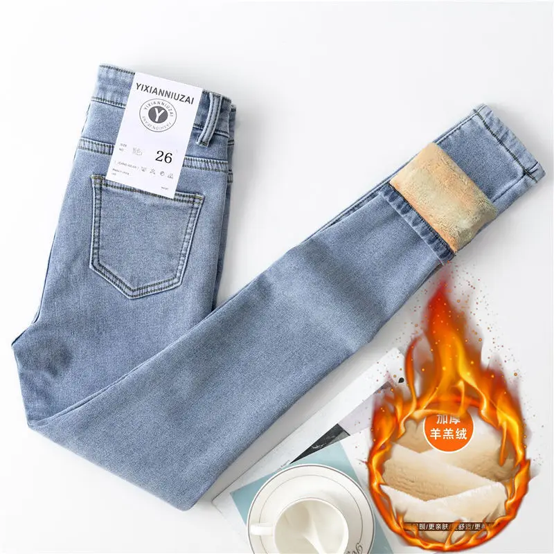 Thick Lambwool Pencil Jeans Women Winter Warm High Waist Ankle-Length Pants Big Size 25-34 Skinny Stretch Denim Trousers 2023
Thick Lambwool Pencil Jeans Women Winter Warm High Waist Ankle-Length Pants Big Size 25-34 Skinny Stretch Denim Trousers 2023