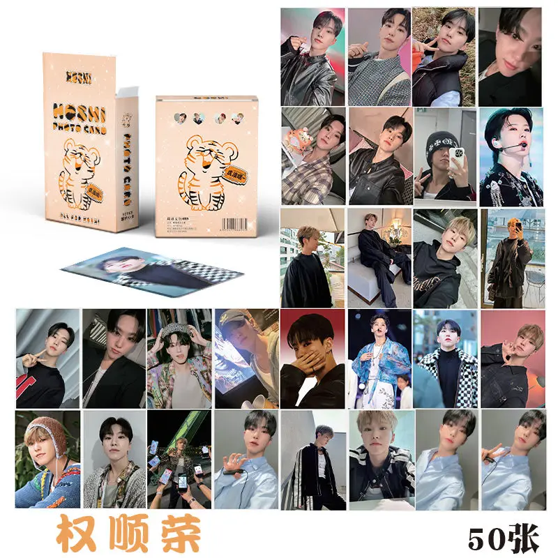 50pcs/Box Soon-young Kwon HOSHI Laser Mini Card Album Lomo Card Fans Collection Gifts
50pcs/Box Soon-young Kwon HOSHI Laser Mini Card Album Lomo Card Fans Collection Gifts