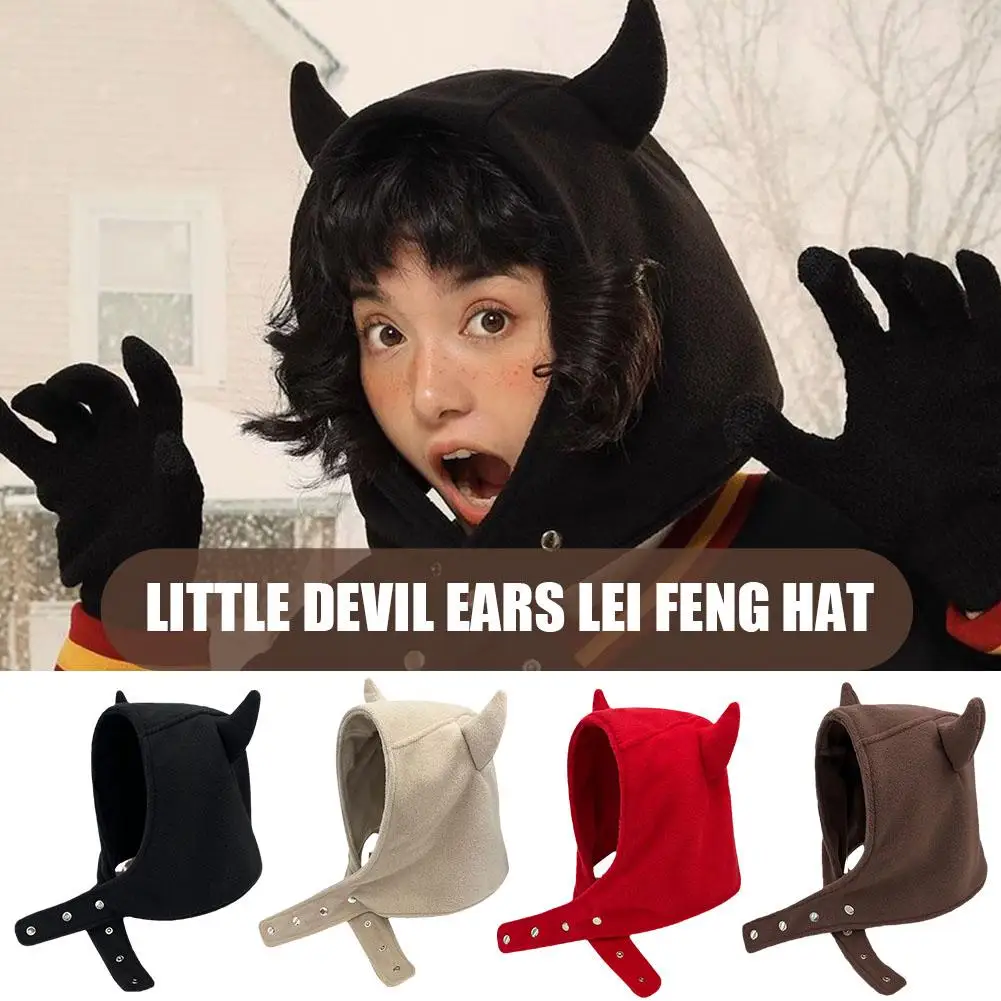 

New Solid Color Little Devil Hat Ox Horn Shape Ear Cute Warm Women Winter Protection Devil Hats Beanies Dropshipping Suede G9R1