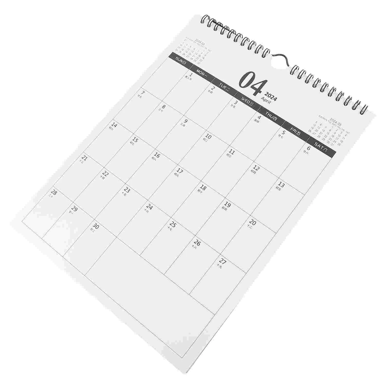 Wall Calendar Simple Style Calendar Office Planner This Spiral Bound Calendar Calendar Wall Decoration Fortune Cat Style
Wall Calendar Simple Style Calendar Office Planner This Spiral Bound Calendar Calendar Wall Decoration Fortune Cat Style