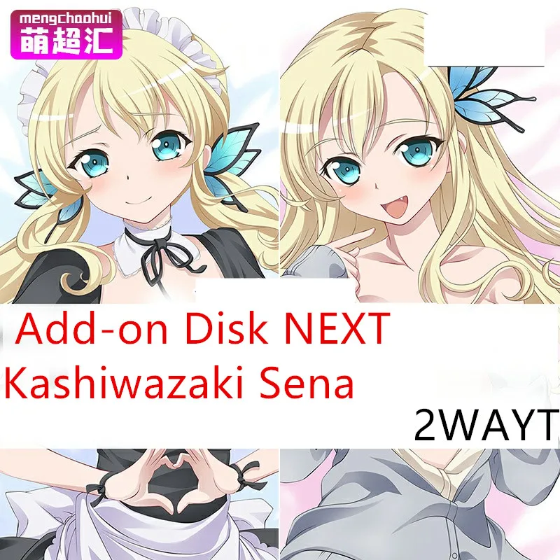 Anime Add-on Disk NEXT Kashiwazaki Sena Cosplay Dakimakura 2WAYT Hugging Body Pillow Case Otaku Pillow Cushion Cover
Anime Add-on Disk NEXT Kashiwazaki Sena Cosplay Dakimakura 2WAYT Hugging Body Pillow Case Otaku Pillow Cushion Cover