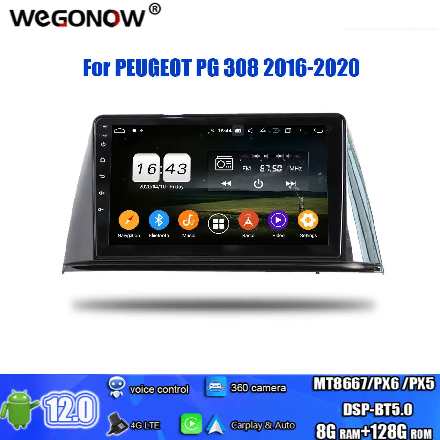Для PEUGEOT PG 308 2016-2020 беспроводной Carplay PX6 IPS автомобильный DVD-плеер DSP Android 12,0 8 ГБ + 128 ГБ GPS RDS радио Wi-Fi Bluetooth 5,0
Для PEUGEOT PG 308 2016-2020 беспроводной Carplay PX6 IPS автомобильный DVD-плеер DSP Android 12,0 8 ГБ + 128 ГБ GPS RDS радио Wi-Fi Bluetooth 5,0